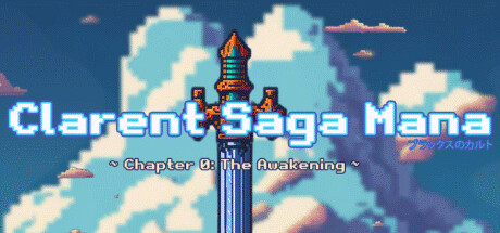Game Logo