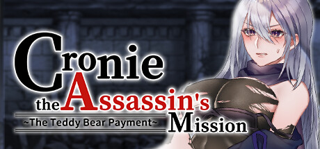 Game Logo
