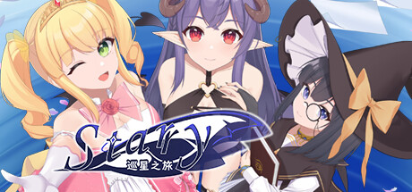 Game Logo
