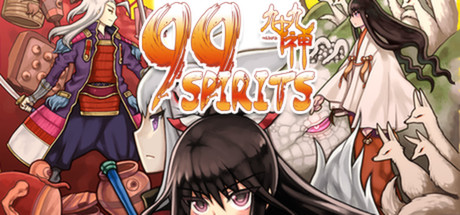 Game Logo