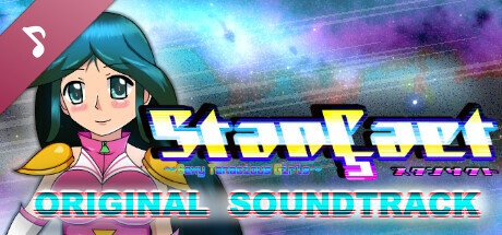 Game Logo
