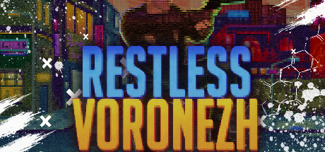 Game Logo