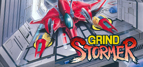 Game Logo