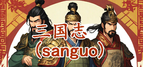 Game Logo