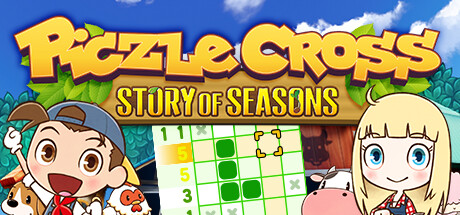 Game Logo