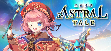 Game Logo