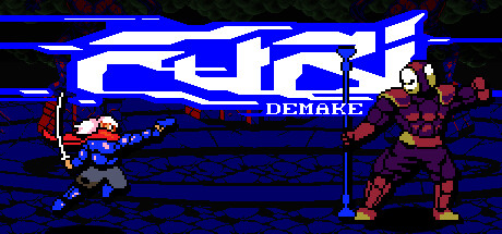 Game Logo