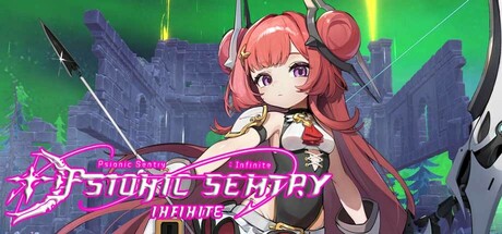 Game Logo