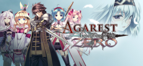 Game Logo