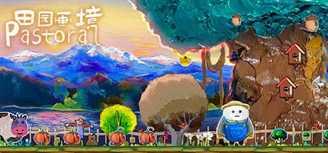 Game Logo