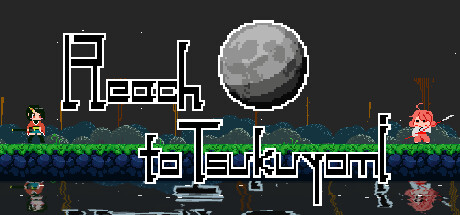 Game Logo