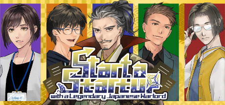 Game Logo