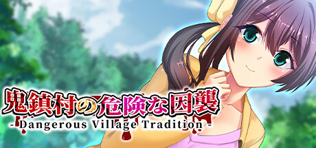 Game Logo