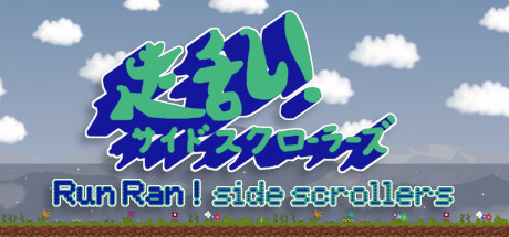 Game Logo