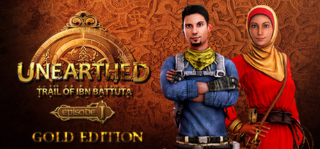 Game Logo
