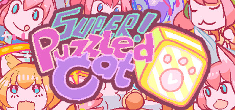 Game Logo