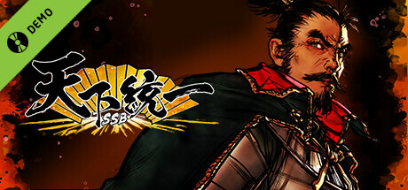Game Logo