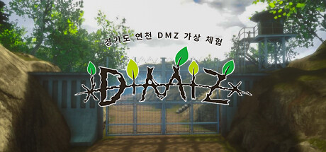 Game Logo