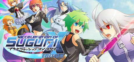Game Logo