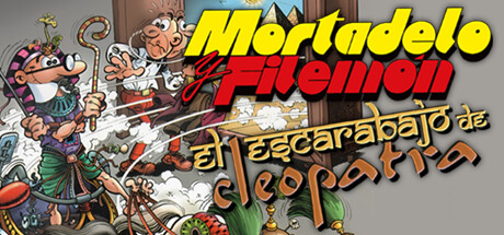 Game Logo