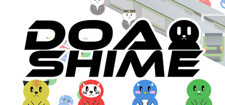 Game Logo