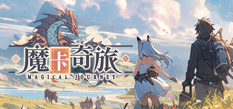 Game Logo