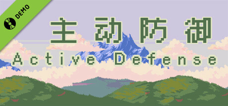 Game Logo