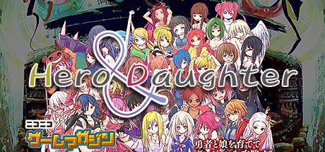 Game Logo