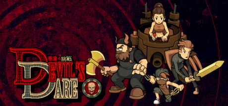 Game Logo
