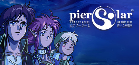 Game Logo
