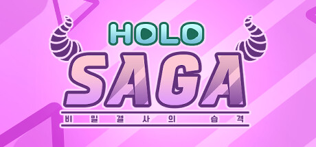 Game Logo