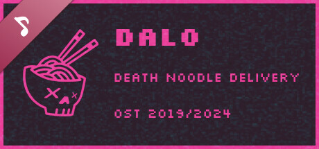 Game Logo