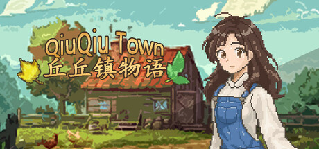 Game Logo