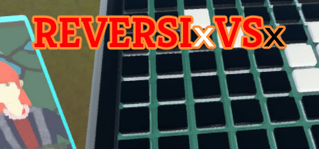 Game Logo
