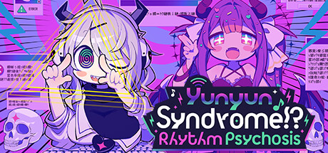 Game Logo