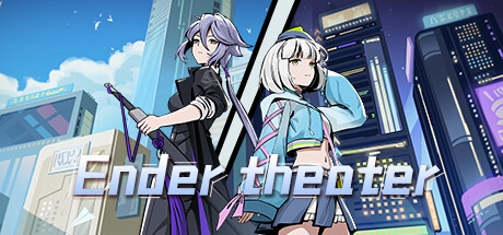 Game Logo