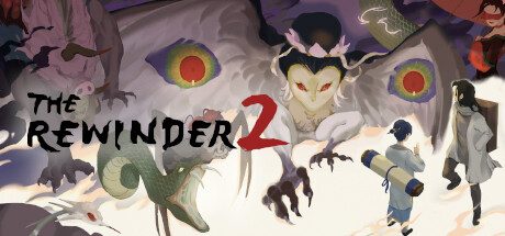 Game Logo