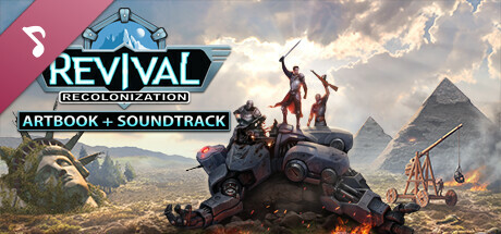 Game Logo