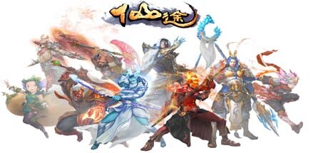 Game Logo
