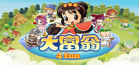 Game Logo