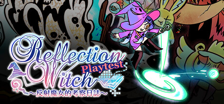 Game Logo