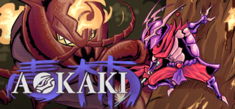 Game Logo