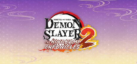 Game Logo