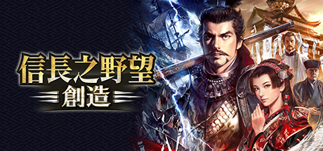 Game Logo