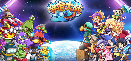 Game Logo