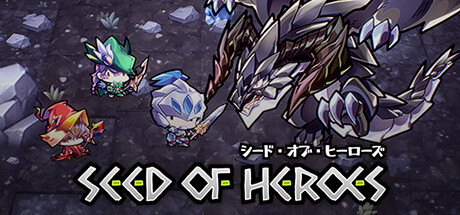 Game Logo