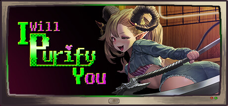 Game Logo