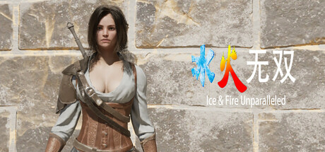 Game Logo