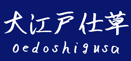 Game Logo