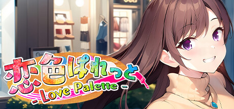 Game Logo
